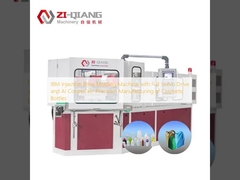 IBM-injectieblaasvormmachine met volledige servo-aandrijving en AI-besturing voor precisieproductie van cosmetische flessen